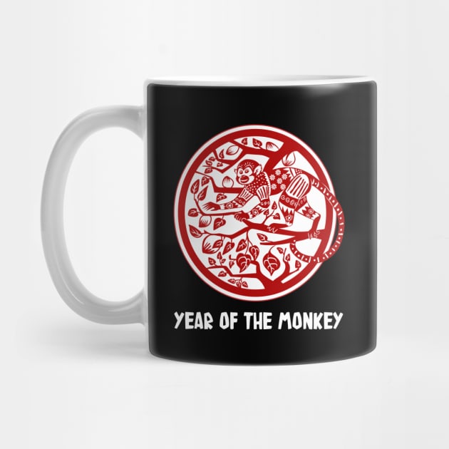 Year of the Monkey by Peppermint Narwhal